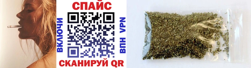 БУТИРАТ Butirat  Заинск 