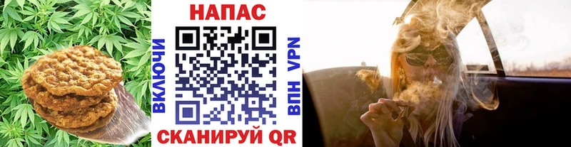Еда ТГК конопля  маркетплейс клад  Заинск 