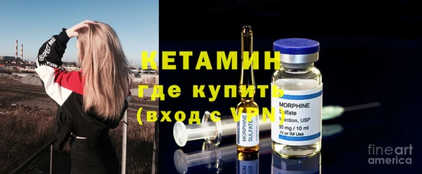 меф VHQ Алексеевка