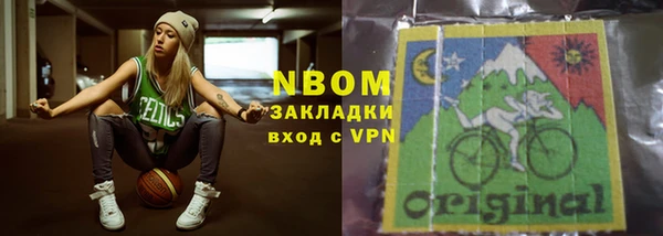 меф VHQ Алексеевка