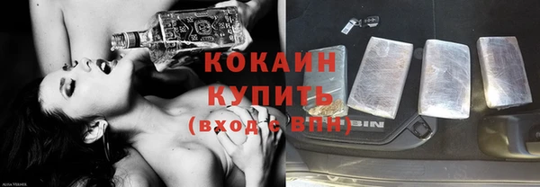 а пвп мука Алзамай