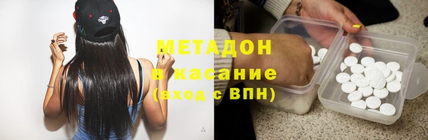 а пвп мука Алзамай