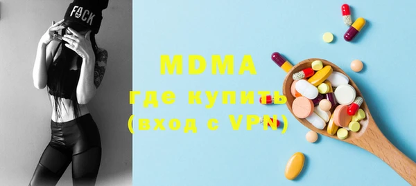 меф VHQ Алексеевка