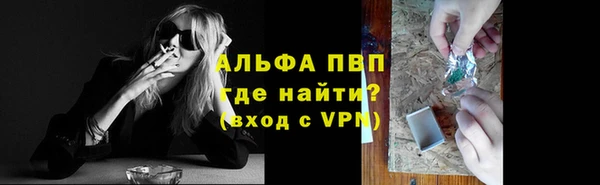 а пвп мука Алзамай