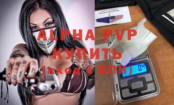 а пвп мука Алзамай