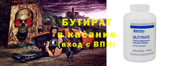 дурь Алексин