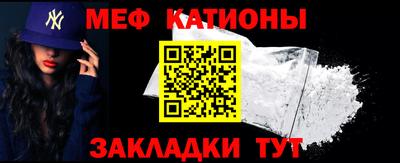 марки lsd Янаул