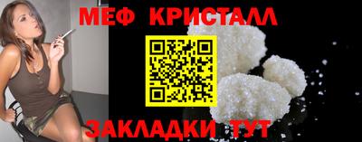 хмурый Анжеро-Судженск
