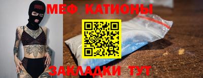 a pvp Ярославль