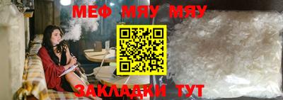 a pvp Ярославль