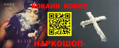 a pvp Ярославль
