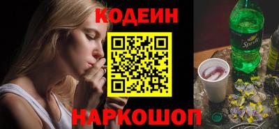 a pvp Ярославль