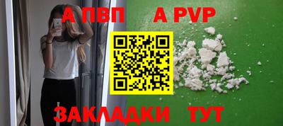 кокаин VHQ Ярцево
