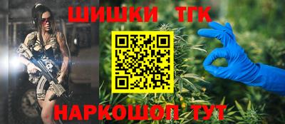 хмурый Анжеро-Судженск