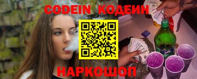 марки lsd Янаул