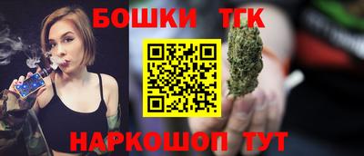 кокаин VHQ Ярцево