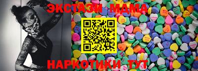 a pvp Ярославль