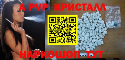 кокаин VHQ Ярцево