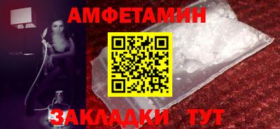 a pvp Ярославль