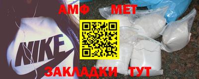 a pvp Ярославль