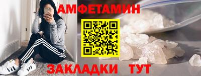 кокаин VHQ Ярцево