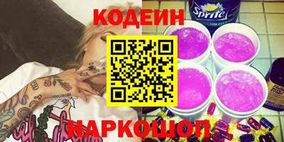 марки lsd Янаул