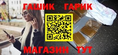 хмурый Анжеро-Судженск