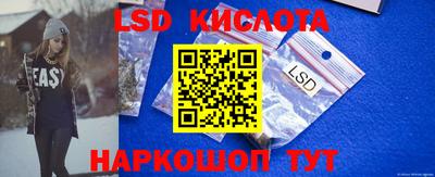 кокаин VHQ Ярцево