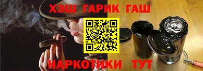 кокаин VHQ Ярцево