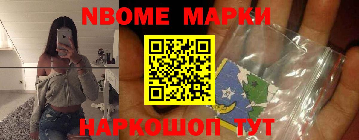 LSD-25 экстази  ОМГ ОМГ зеркало  Вход с VPN  ЛСД экстази кислота  Заинск  ЛСД экстази кислота 