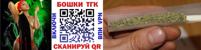 Канабис сатива  Заинск 